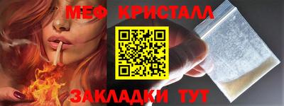 шишки Котовск