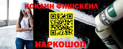 стаф Кохма