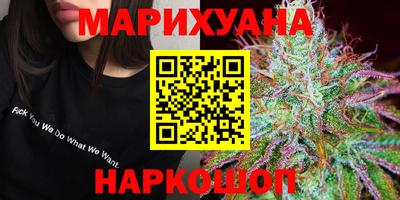 стаф Кохма