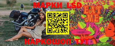 стаф Кохма
