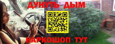 СК Красноармейск