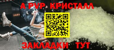 СК Красноармейск