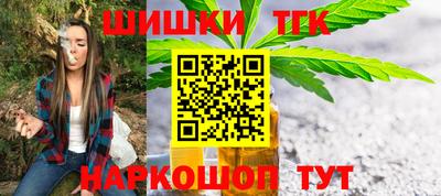 стаф Кохма