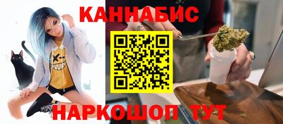 стаф Кохма