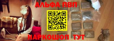 СК Красноармейск