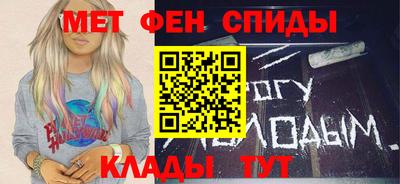 СК Красноармейск