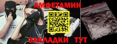 стаф Кохма