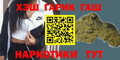СК Красноармейск