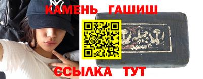 стаф Кохма