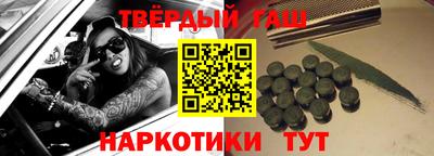 СК Красноармейск