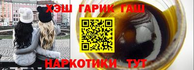 СК Красноармейск