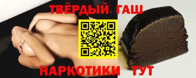 стаф Кохма