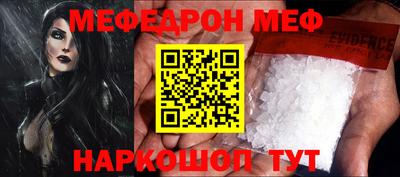 СК Красноармейск